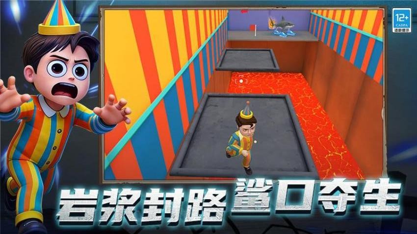 逃离恐怖后室3手游v2.260320.170截图3