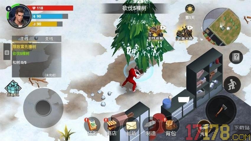 山海经大乱斗世界手游