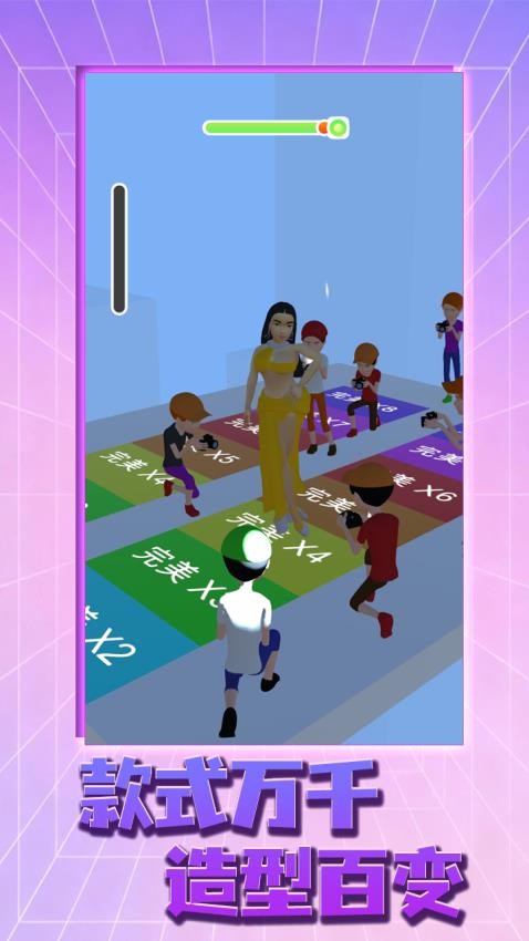 偶像养成手游v2.0.0截图1