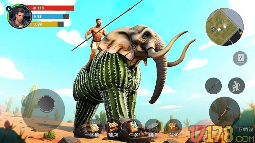 山海经大乱斗世界手游