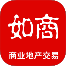 如商官方版 v1.0.1