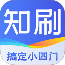 知刷PRO手机版 v1.0.9