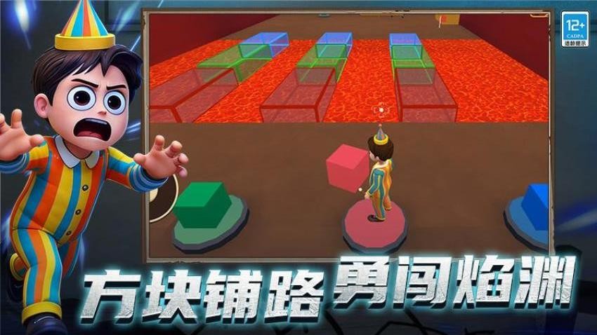 逃离恐怖后室3手游v2.260320.170截图4