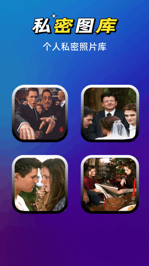 小宝影院播放器手机版v1.0.3截图3