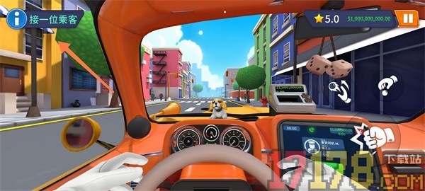 真实出租车驾驶手游