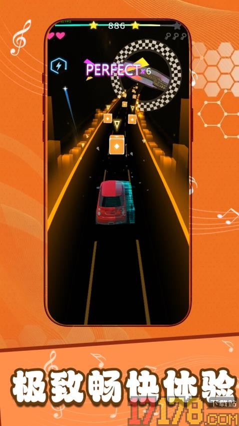 狂飙飞车闯关之旅手游