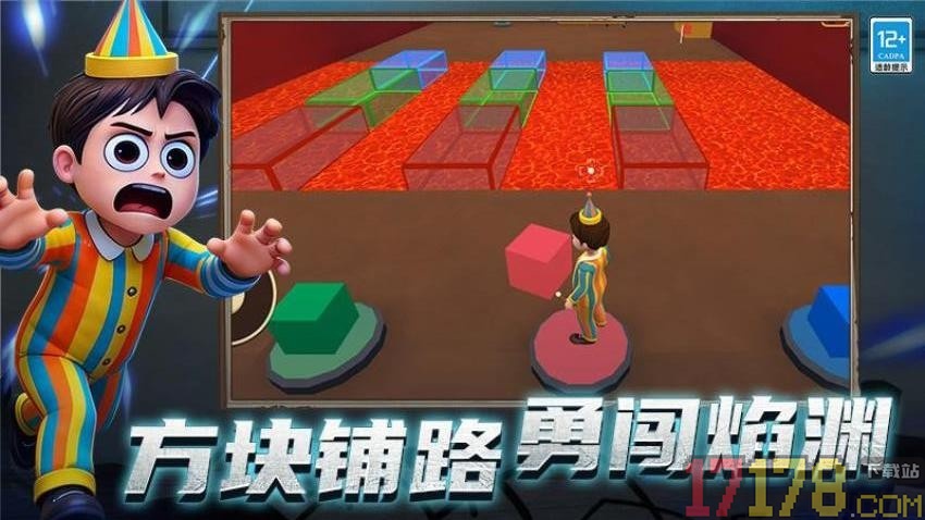 逃离恐怖后室3手游