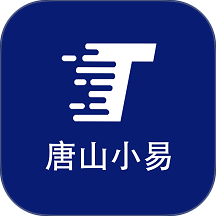 唐山小易手机版 v15.5.1