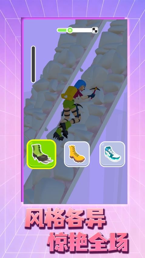 偶像养成手游v2.0.0截图2