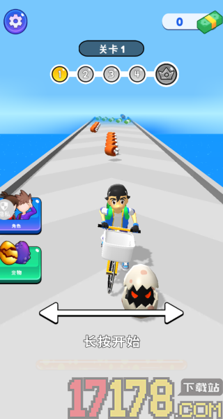 宠物小精灵对决手游