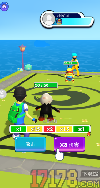 宠物小精灵对决手游