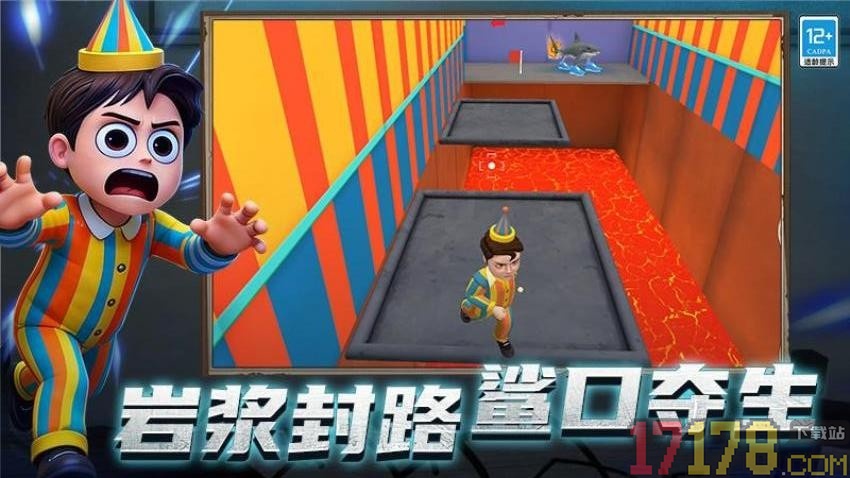 逃离恐怖后室3手游