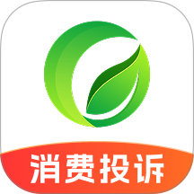 消费保障助手官网版 v1.0.2