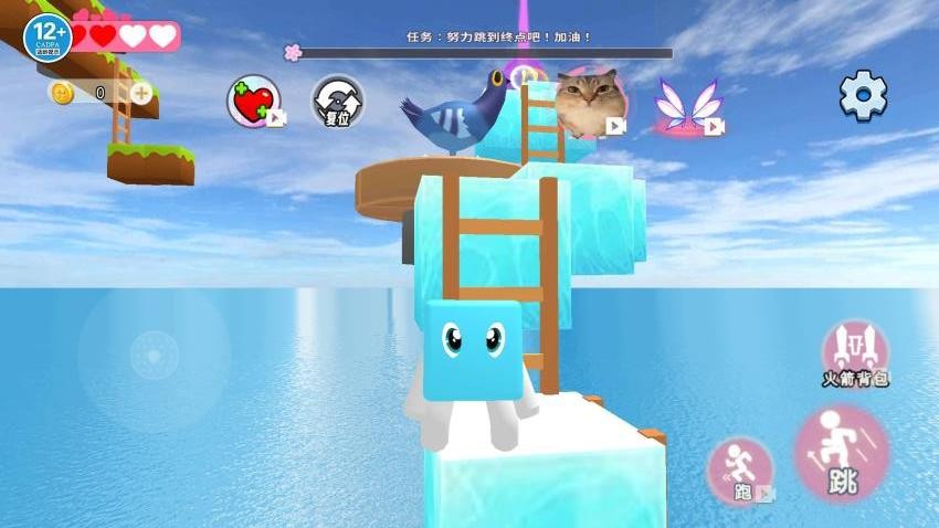 水方块生存世界手游v1.0截图1