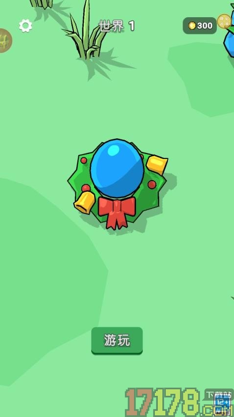 进化最强者手游