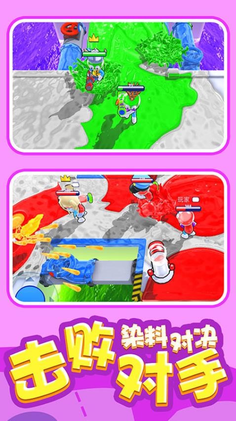 指尖枪王手游v1.0.2截图5