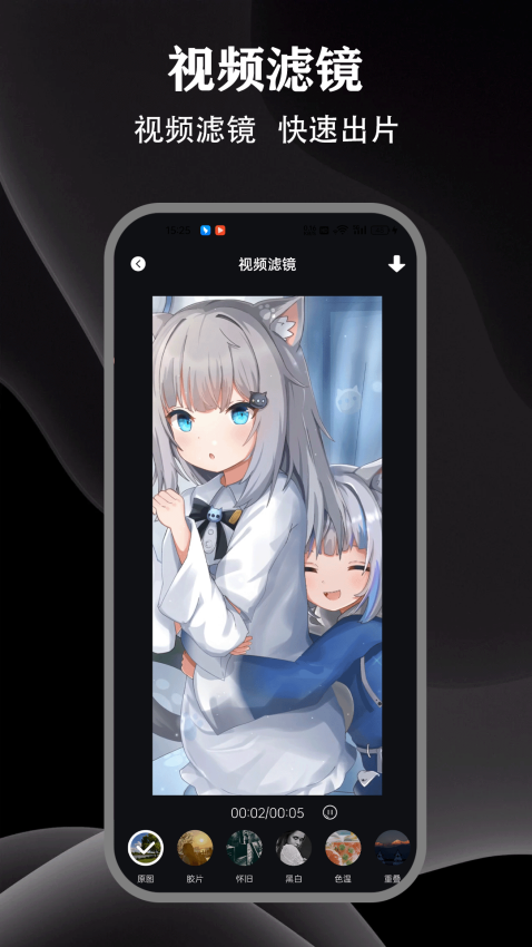 成人私密播放器手机版v5.3截图3