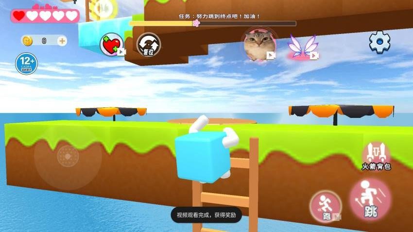 水方块生存世界手游v1.0截图4