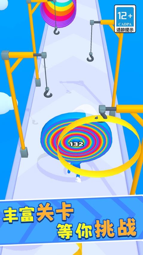 金刚牛牛向前冲手游v3.1.0截图4