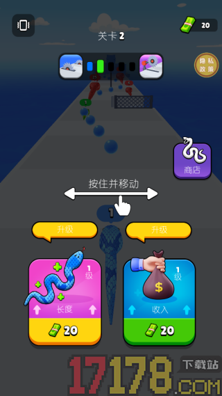 变异虫进化手游