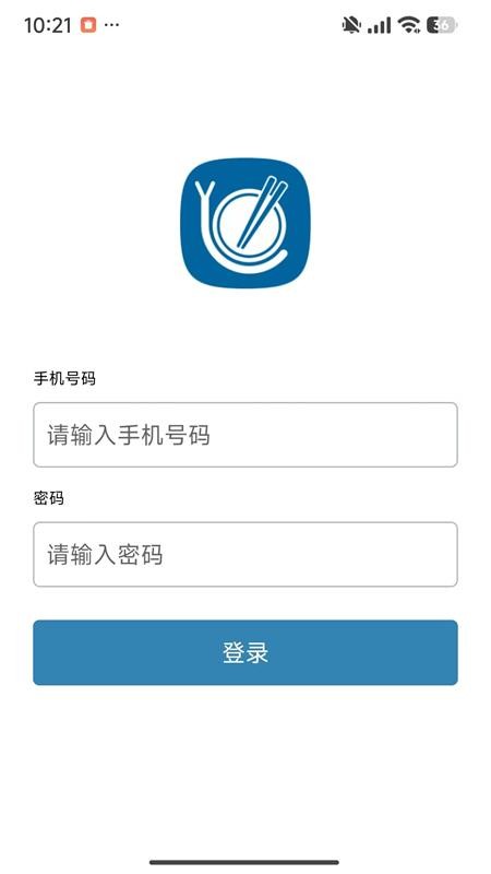 蜗牛预订最新版