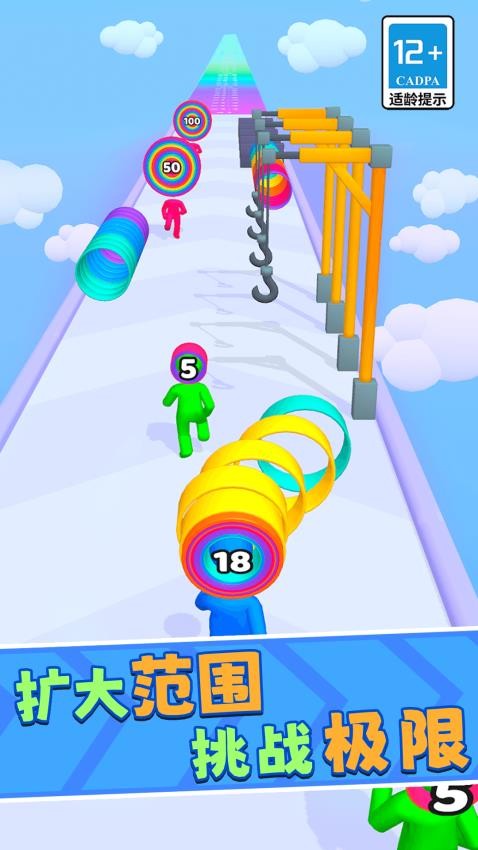 金刚牛牛向前冲手游