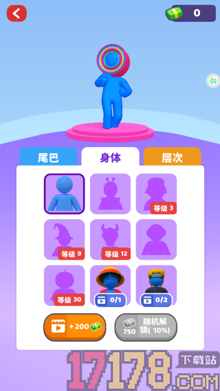 金刚牛牛向前冲手游