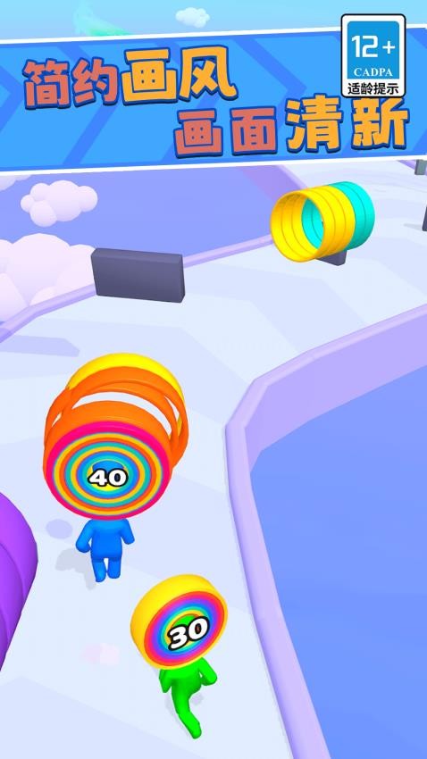 金刚牛牛向前冲手游v3.1.0截图3