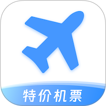 特价机票快查手机版 v1.0.0