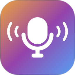 魔音变声器免费版 v1.0.1