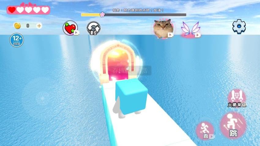 水方块生存世界手游v1.0截图3