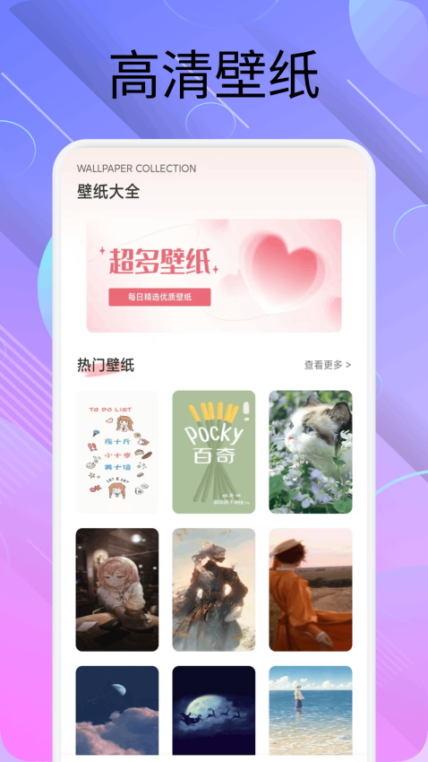 Pi image手机版v1.4截图3