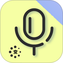 变声器语音精灵手机版 v1.2.0