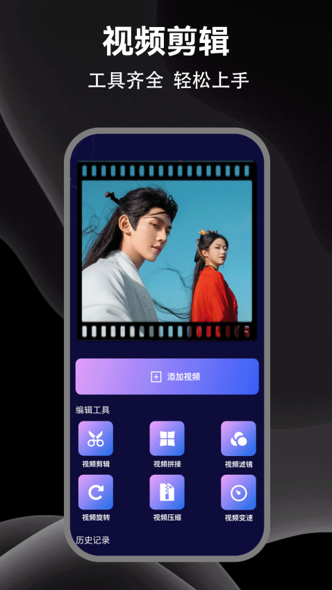 成人私密播放器手机版v5.3截图1