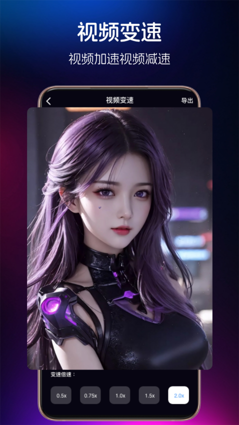 麻花视频官方版v1.3截图2