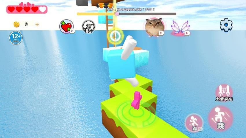 水方块生存世界手游v1.0截图5