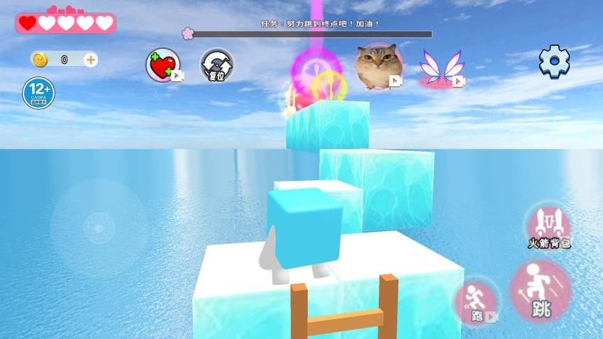 水方块生存世界手游v1.0截图2