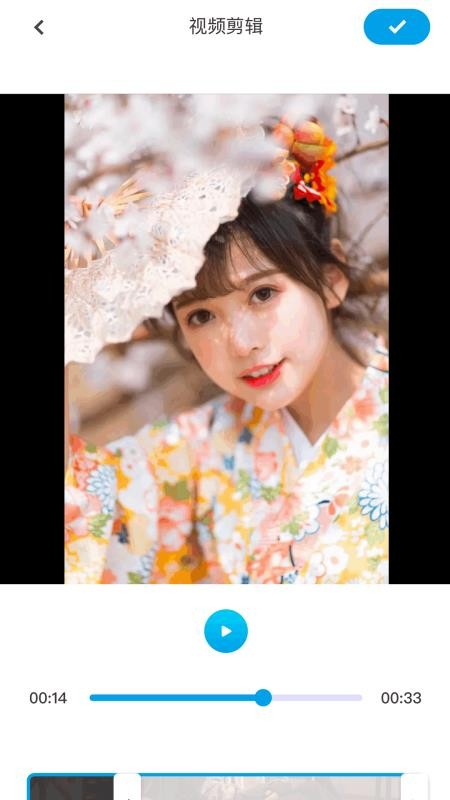 我的动感相册手机版