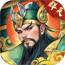 百战群英手游 v5.0