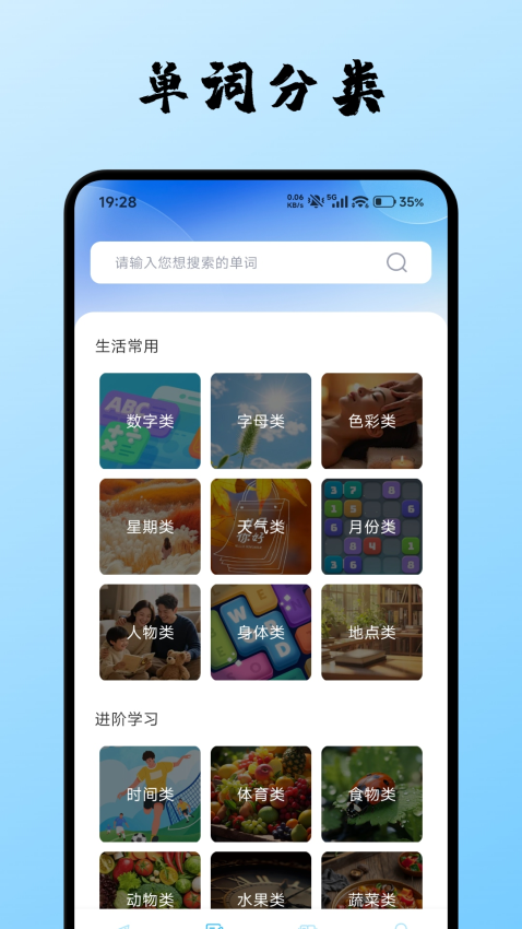 蚂蚁甄选官网版v1.4截图1