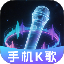 免费K歌天天唱手机版 v1.0.1