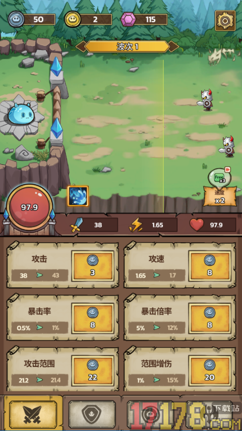 史莱姆城堡手游