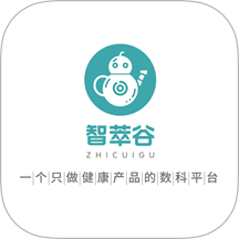 智萃谷最新版 v1.0.6