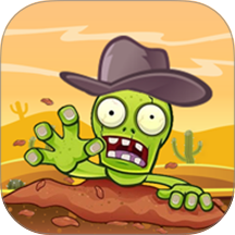 击倒僵尸手游 v1.0.1