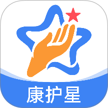 康护星app v1.0.0
