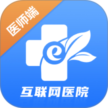 e路e诊app v3.3.06