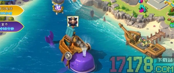 萌龙大乱斗手游