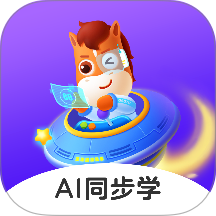 高途AI同步学app v1.2.3