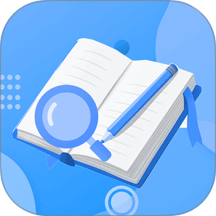 作业答案速对app v1.1.2