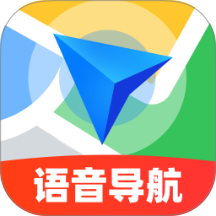 自动语音导航手机版 v1.0.0